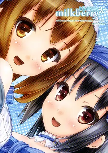 [Kisaragi Miyu] Yoru no Aida Dake no Mahou | Magic for Nighttime Only Fhentai - Page 28