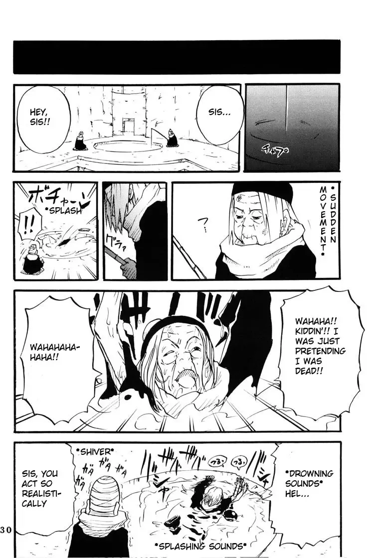 [Matsu Takeshi] Tenpu no Sai - a natural talent - Fhentai.net - Page 30