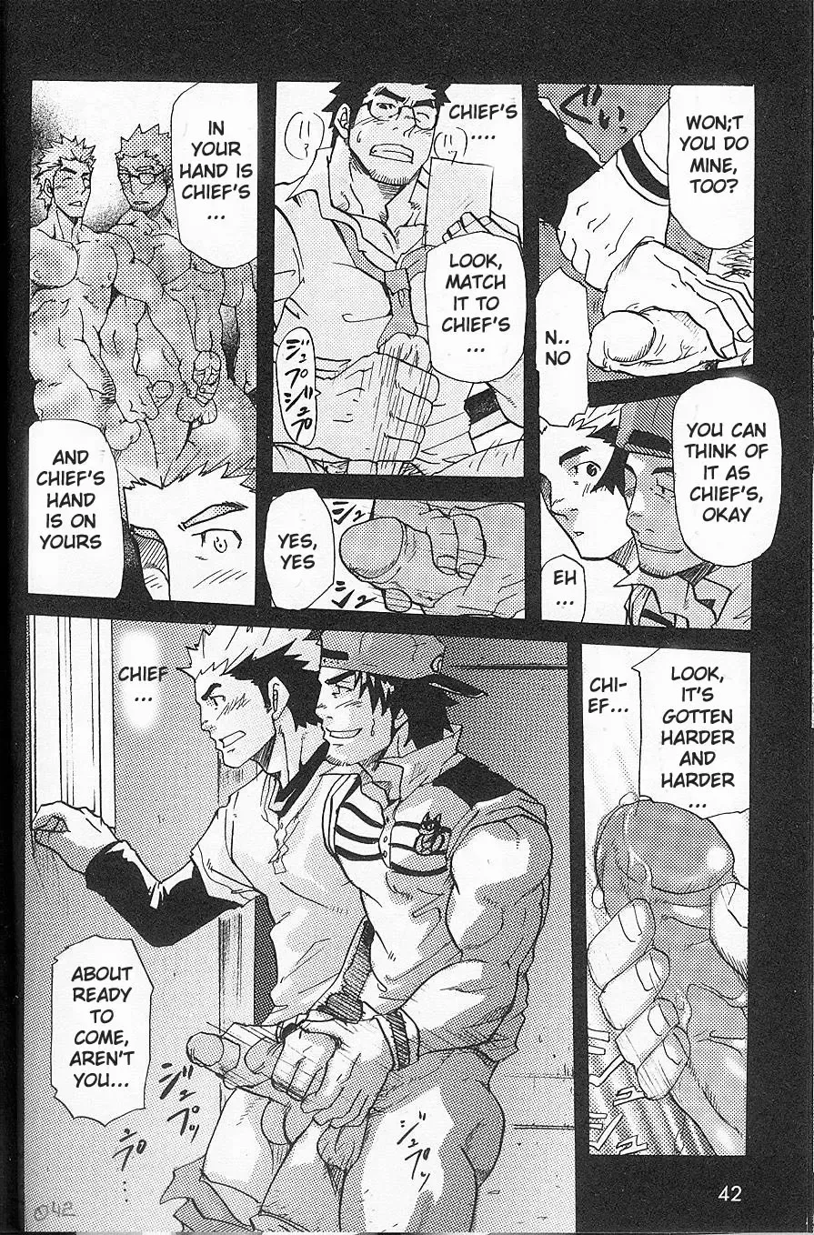 [Matsu Takeshi] I'm Still Quitting This Job! Fhentai - Page 10