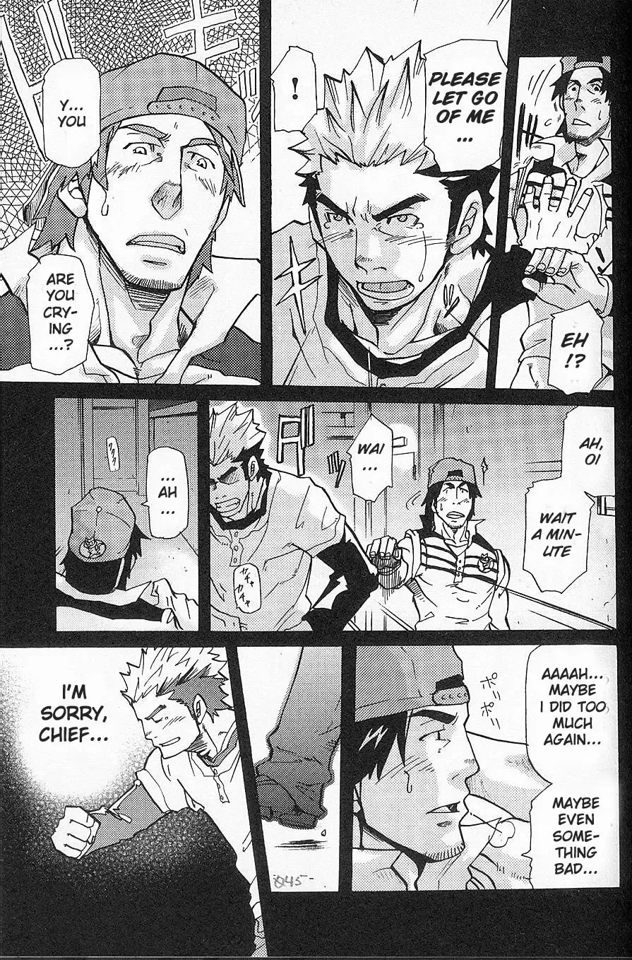 [Matsu Takeshi] I'm Still Quitting This Job! Fhentai - Page 13