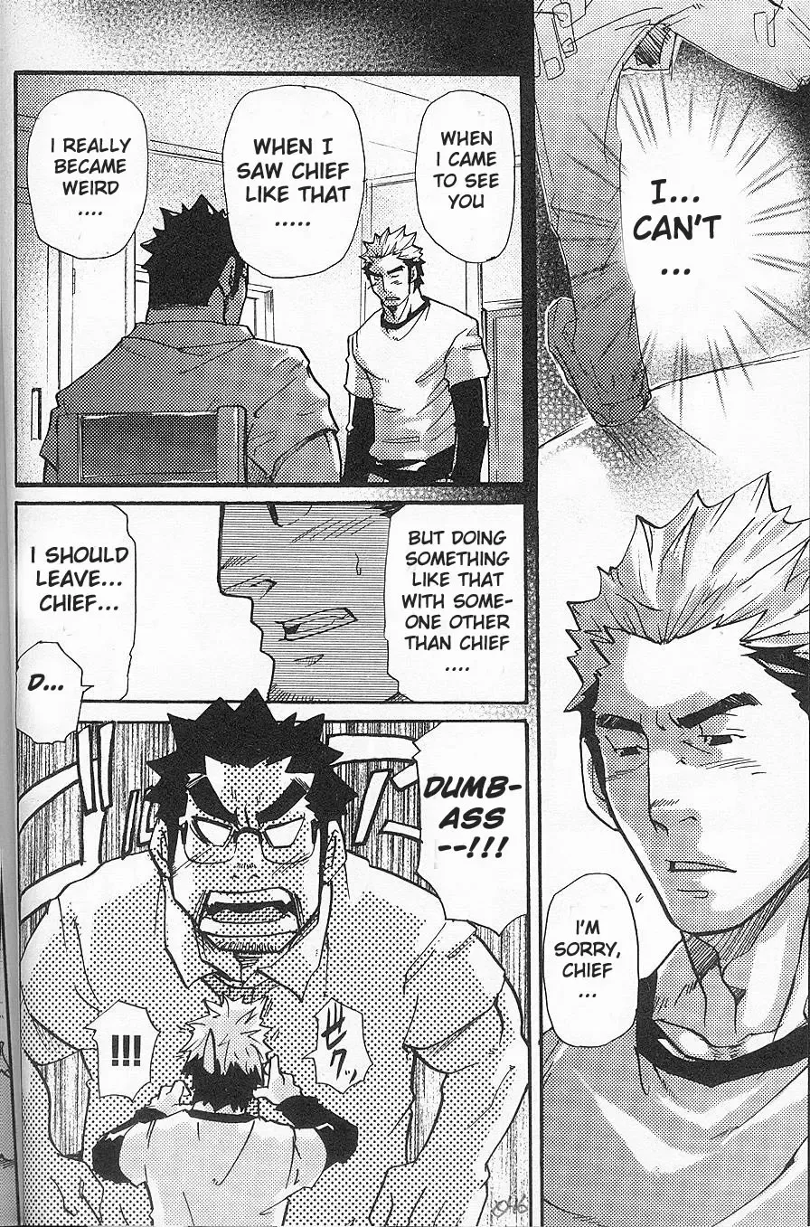 [Matsu Takeshi] I'm Still Quitting This Job! Fhentai - Page 14