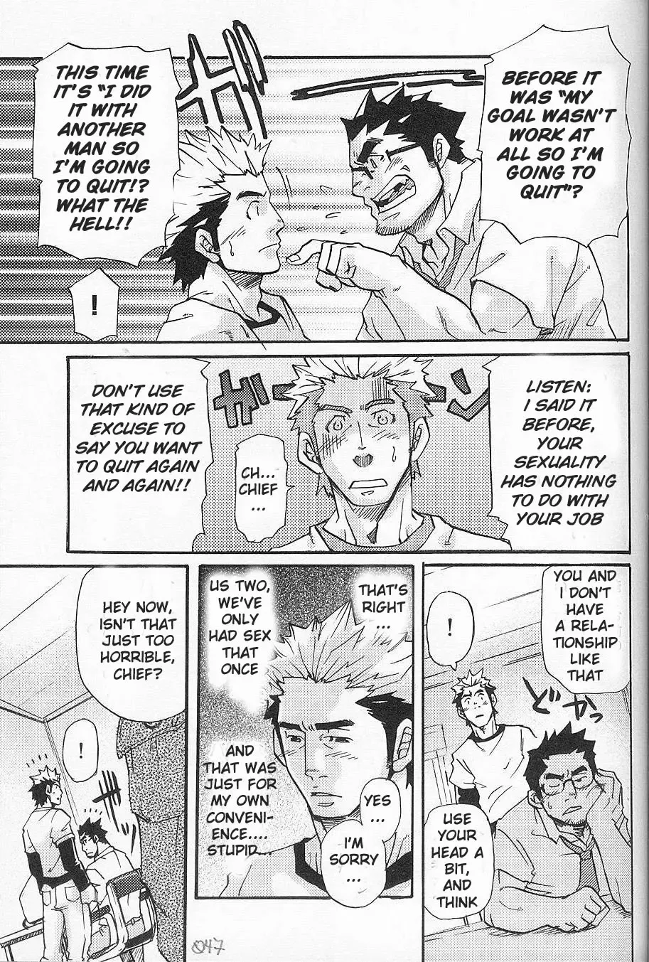 [Matsu Takeshi] I'm Still Quitting This Job! Fhentai - Page 15