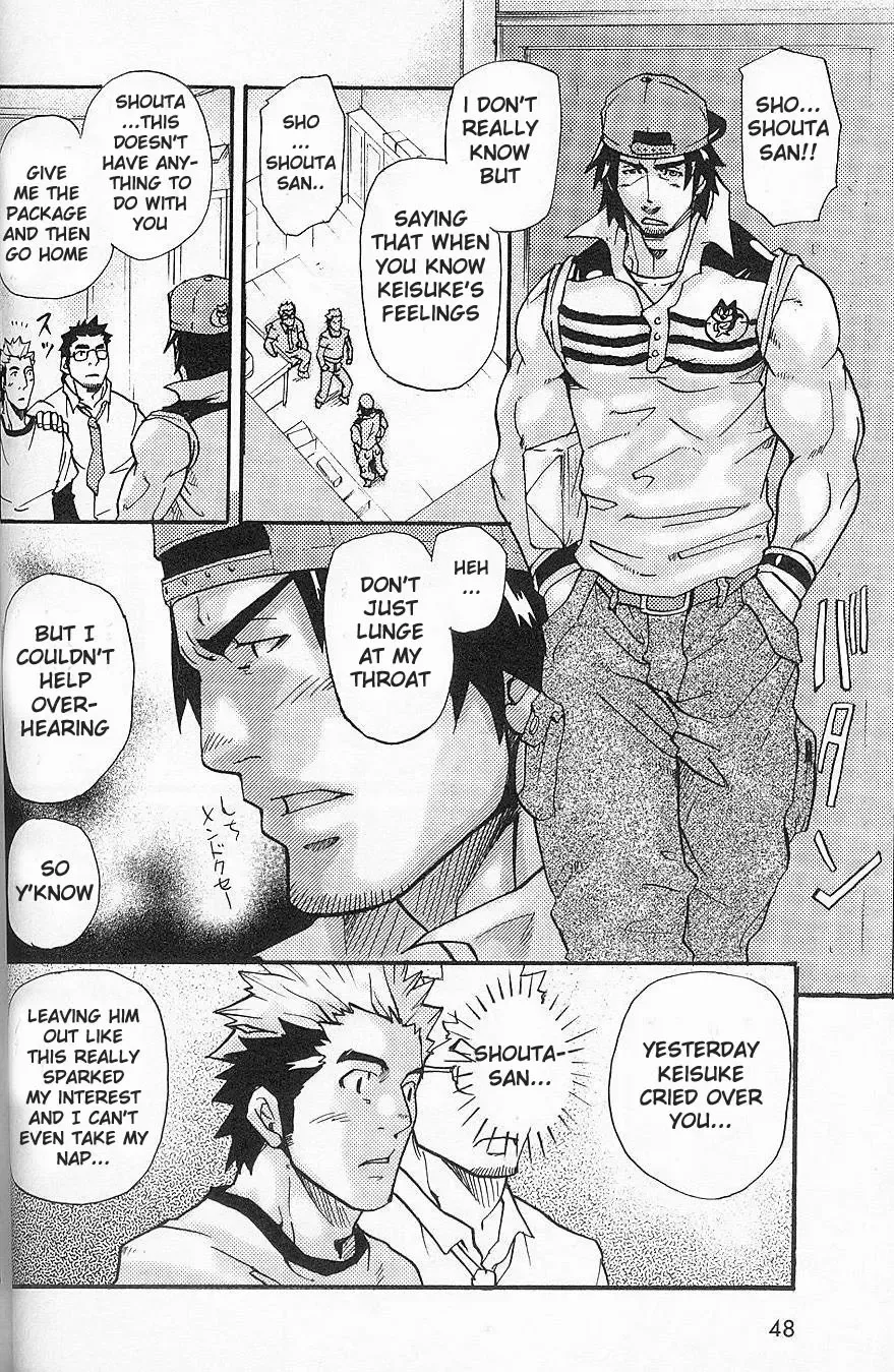 [Matsu Takeshi] I'm Still Quitting This Job! Fhentai - Page 16