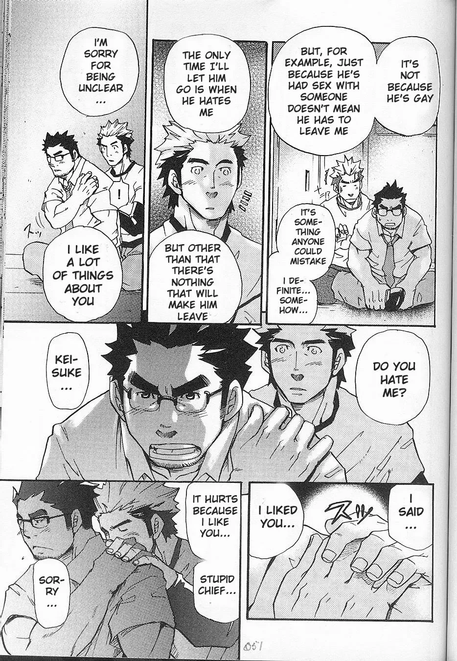 [Matsu Takeshi] I'm Still Quitting This Job! Fhentai - Page 19