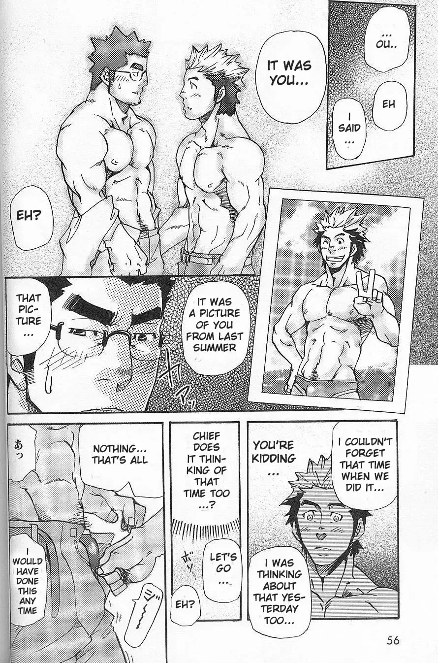 [Matsu Takeshi] I'm Still Quitting This Job! Fhentai - Page 24