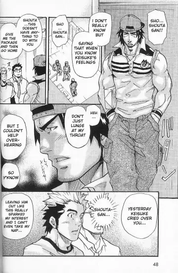 [Matsu Takeshi] I'm Still Quitting This Job! Fhentai - Page 16