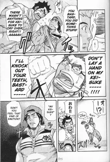 [Matsu Takeshi] I'm Still Quitting This Job! Fhentai - Page 17