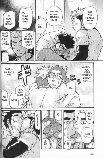 [Matsu Takeshi] I'm Still Quitting This Job! Fhentai - Page 22