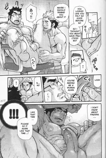 [Matsu Takeshi] I'm Still Quitting This Job! Fhentai - Page 27
