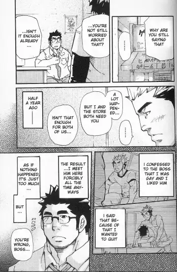 [Matsu Takeshi] I'm Still Quitting This Job! Fhentai - Page 3