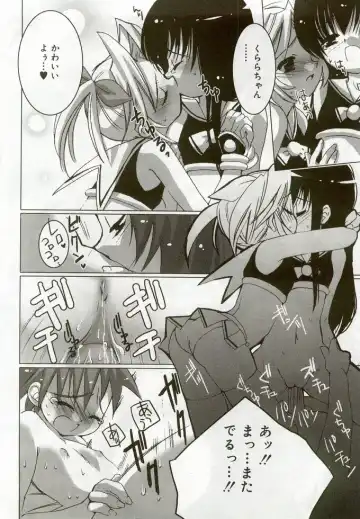 Hinakan 5 Fhentai - Page 109