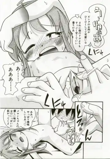 Hinakan 5 Fhentai - Page 64