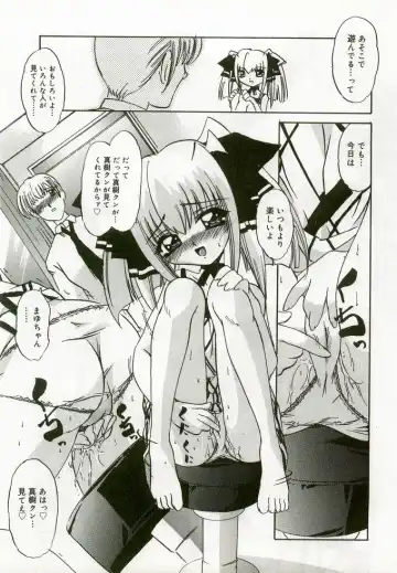 Hinakan 5 Fhentai - Page 86