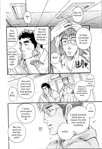 [Matsu Takeshi] One Plus One Is Fhentai - Page 18
