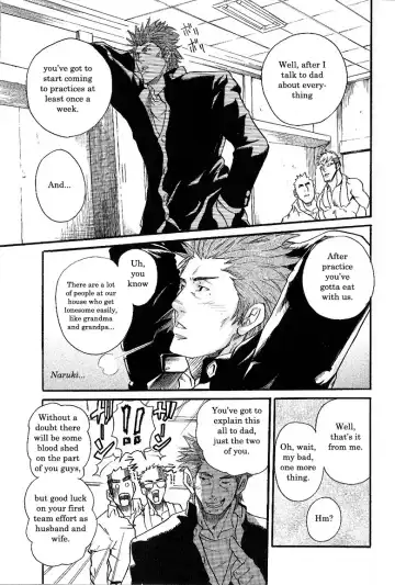 [Matsu Takeshi] One Plus One Is Fhentai - Page 23