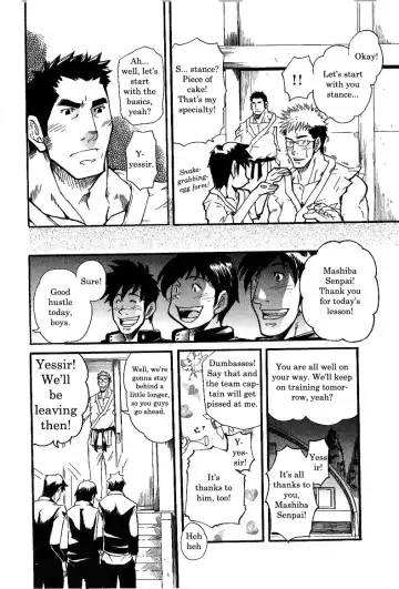 [Matsu Takeshi] One Plus One Is Fhentai - Page 4