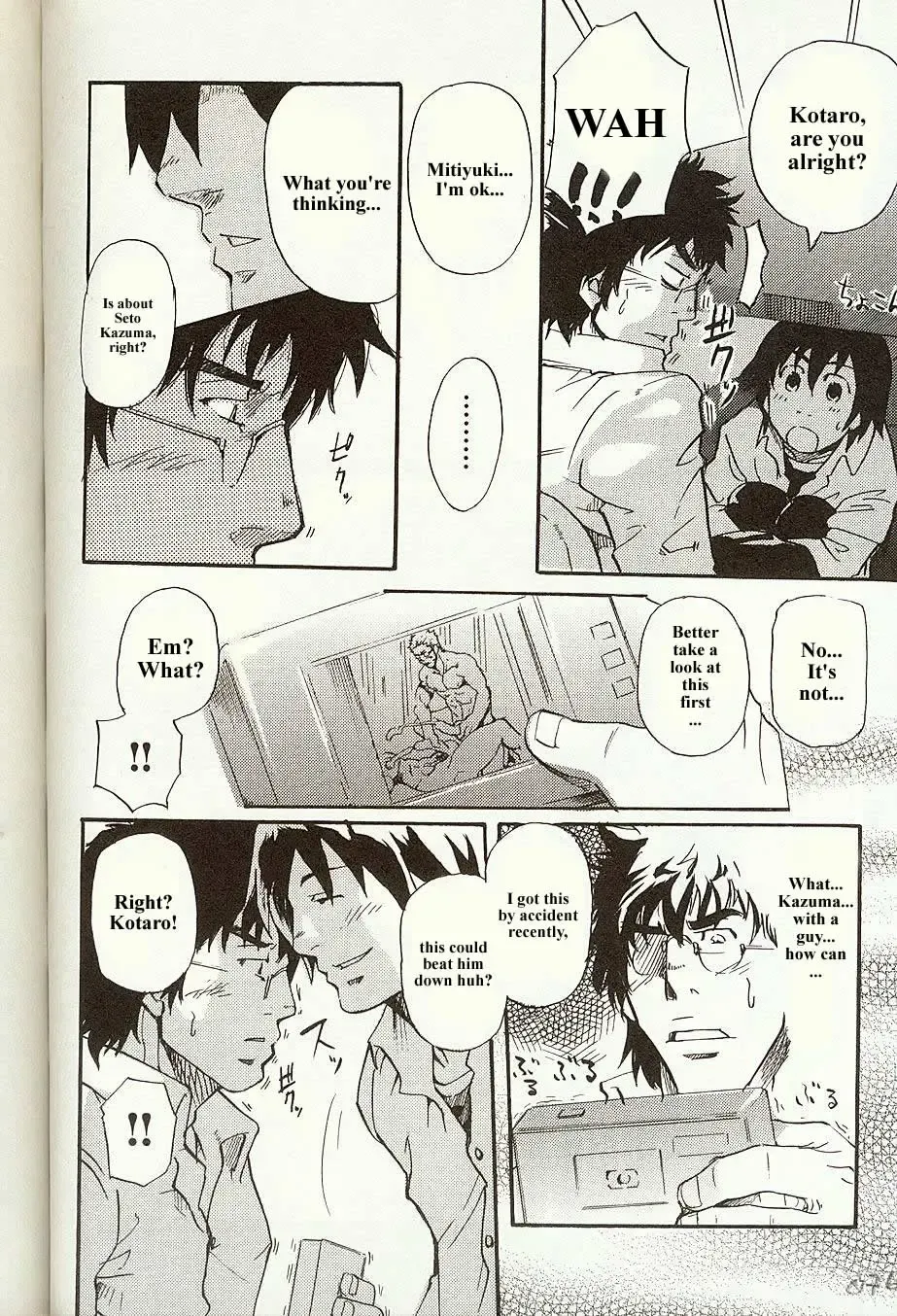 [Matsu Takeshi] Perfect Manager Kazuma Vs School Council Chairman Kotaro Fhentai - Page 12