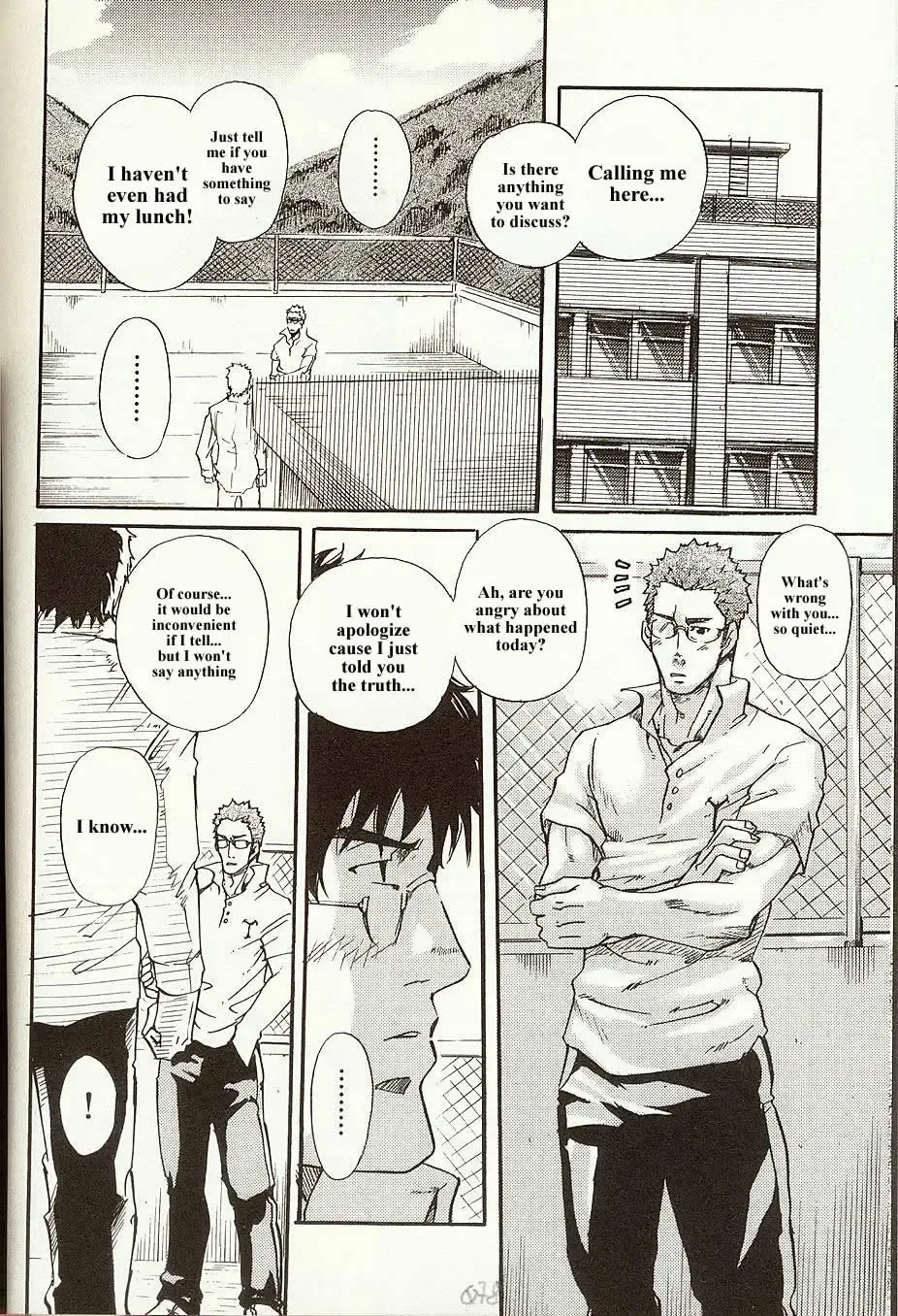 [Matsu Takeshi] Perfect Manager Kazuma Vs School Council Chairman Kotaro Fhentai - Page 14