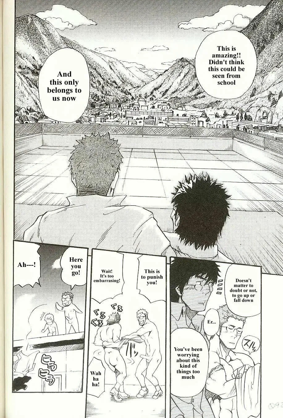 [Matsu Takeshi] Perfect Manager Kazuma Vs School Council Chairman Kotaro Fhentai - Page 28