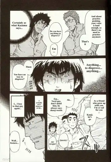 [Matsu Takeshi] Perfect Manager Kazuma Vs School Council Chairman Kotaro Fhentai - Page 11