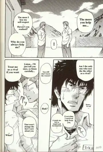 [Matsu Takeshi] Perfect Manager Kazuma Vs School Council Chairman Kotaro Fhentai - Page 16