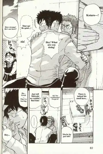 [Matsu Takeshi] Perfect Manager Kazuma Vs School Council Chairman Kotaro Fhentai - Page 18