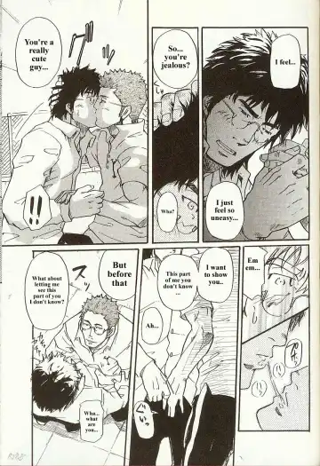 [Matsu Takeshi] Perfect Manager Kazuma Vs School Council Chairman Kotaro Fhentai - Page 21