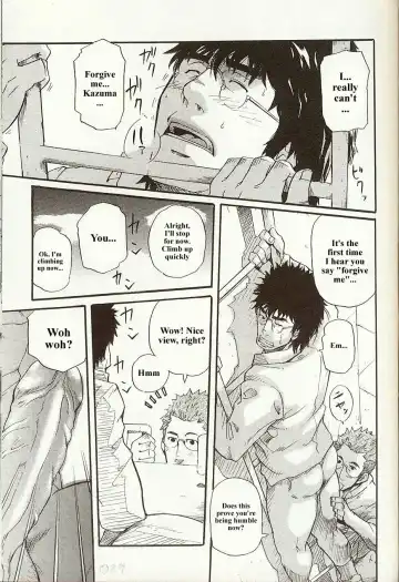 [Matsu Takeshi] Perfect Manager Kazuma Vs School Council Chairman Kotaro Fhentai - Page 25