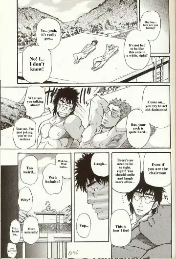 [Matsu Takeshi] Perfect Manager Kazuma Vs School Council Chairman Kotaro Fhentai - Page 31