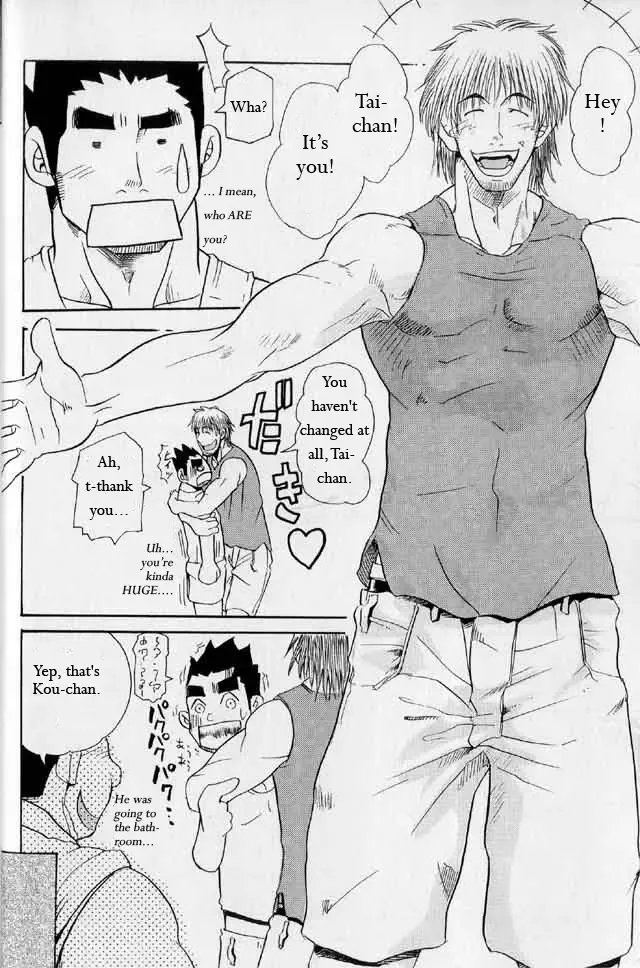 [Matsu Takeshi] Tai-chan and Kou-chan Fhentai - Page 12