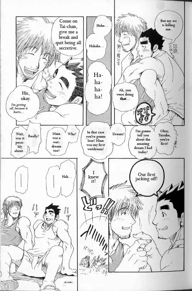 [Matsu Takeshi] Tai-chan and Kou-chan Fhentai - Page 19