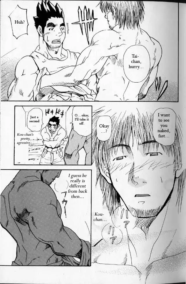 [Matsu Takeshi] Tai-chan and Kou-chan Fhentai - Page 23