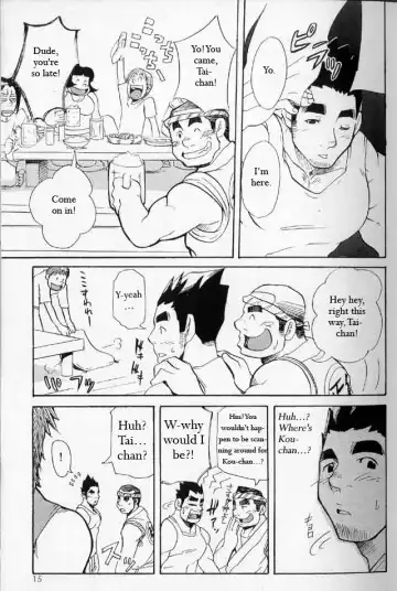 [Matsu Takeshi] Tai-chan and Kou-chan Fhentai - Page 11