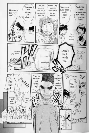 [Matsu Takeshi] Tai-chan and Kou-chan Fhentai - Page 15