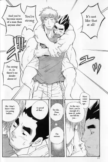 [Matsu Takeshi] Tai-chan and Kou-chan Fhentai - Page 18