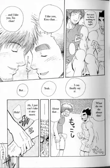 [Matsu Takeshi] Tai-chan and Kou-chan Fhentai - Page 21