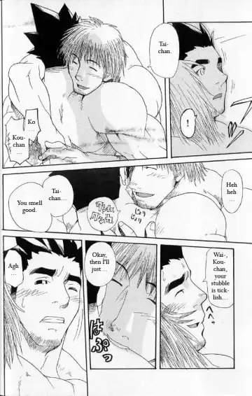 [Matsu Takeshi] Tai-chan and Kou-chan Fhentai - Page 24
