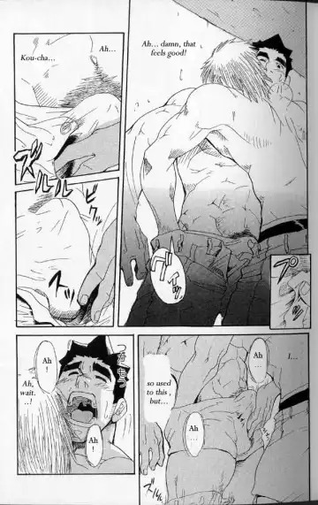 [Matsu Takeshi] Tai-chan and Kou-chan Fhentai - Page 25