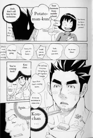 [Matsu Takeshi] Tai-chan and Kou-chan Fhentai - Page 7