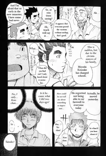 [Matsu Takeshi] Tai-chan and Kou-chan Fhentai - Page 9