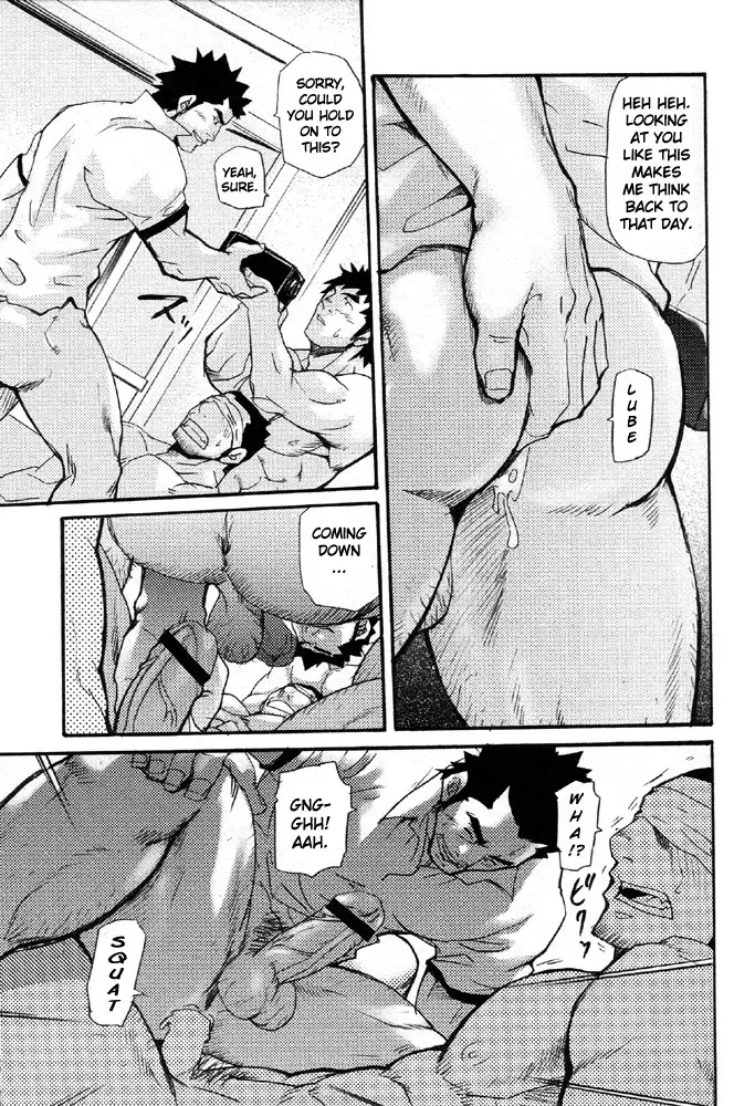 [Matsu Takeshi] Secret Video Tape 1+2 Fhentai.net - Page 11