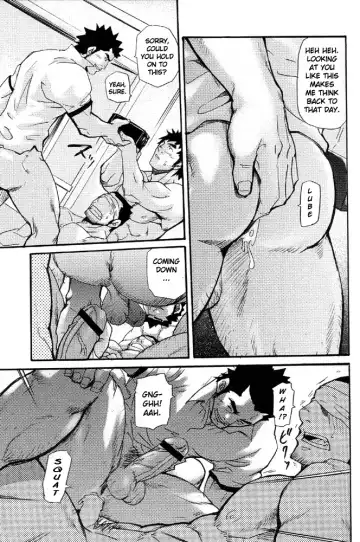 [Matsu Takeshi] Secret Video Tape 1+2 Fhentai.net - Page 11