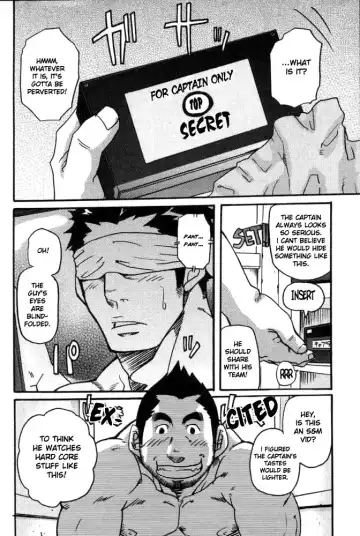 [Matsu Takeshi] Secret Video Tape 1+2 Fhentai.net - Page 2