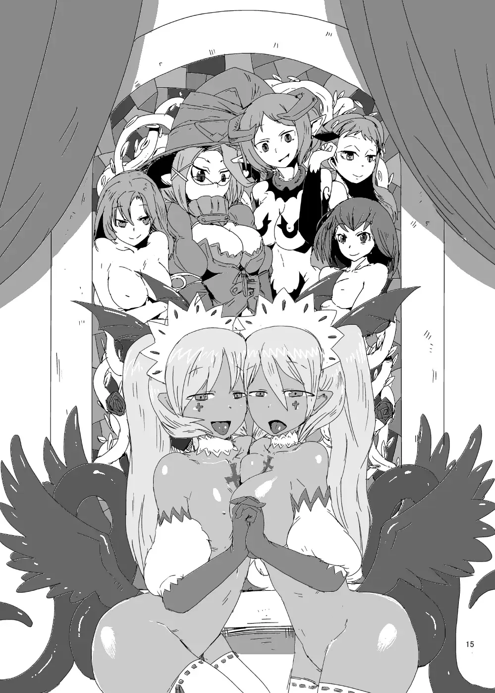 [Setouchi] Mon Musu Quest! Beyond The End Fhentai - Page 14