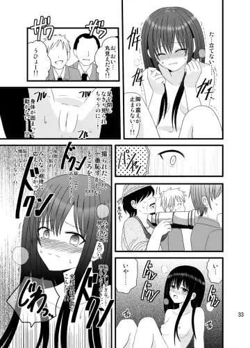 [Shitou] Zenra Toukou Shuukan -Kaishi no Kotoba- Fhentai - Page 32