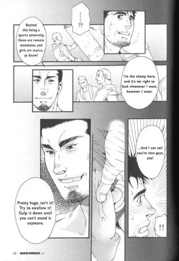 [Matsuzaki Tsukasa] Semi - Cicada Fhentai - Page 15