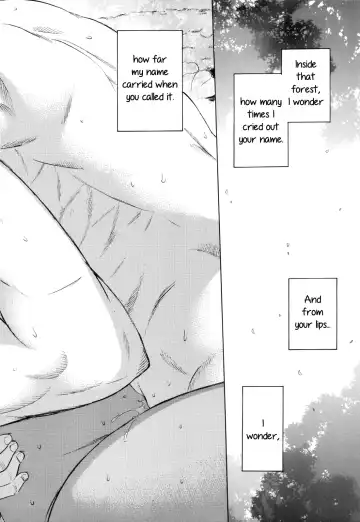 [Kuon Michiyoshi] Akatsuki wo Matte 2 Fhentai - Page 3