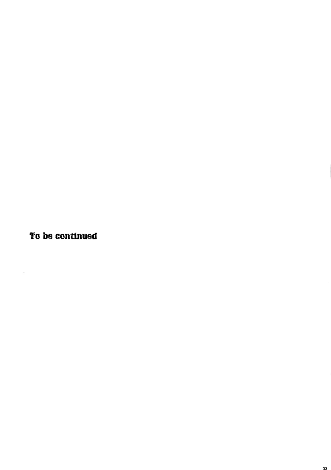 [Fei] KISS OF THE DEAD 4 Fhentai - Page 31