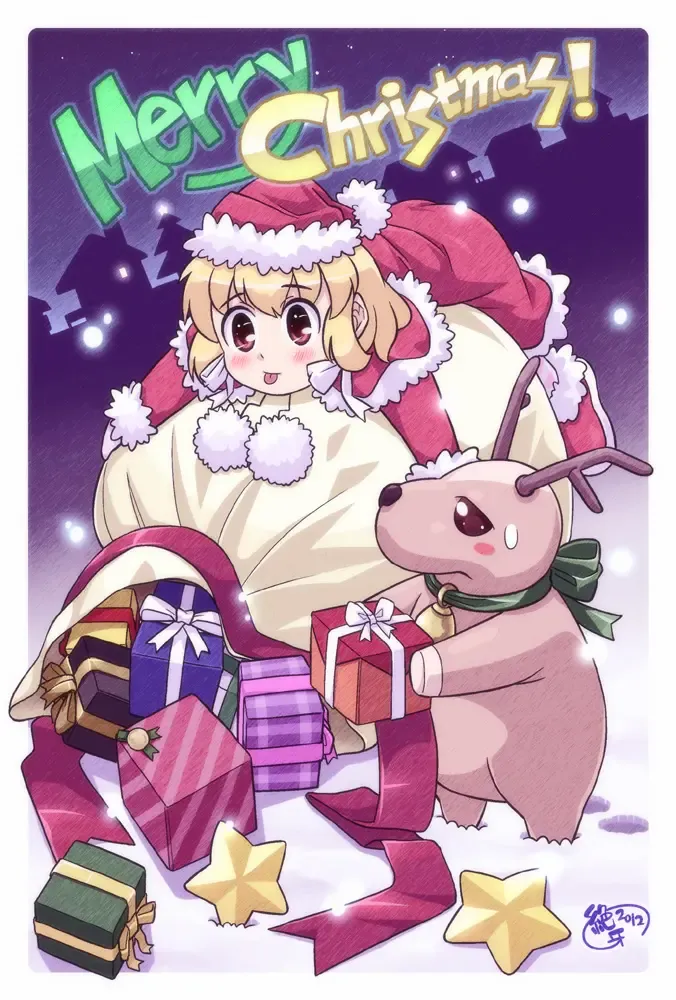 [Zegga] Santa-chan wa Taihen deshita 2 Fhentai.net - Page 1