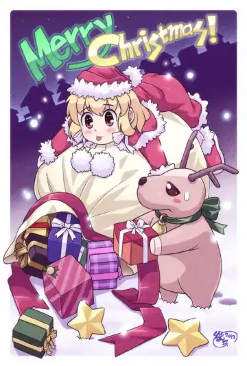 [Zegga] Santa-chan wa Taihen deshita 2 - Fhentai.net